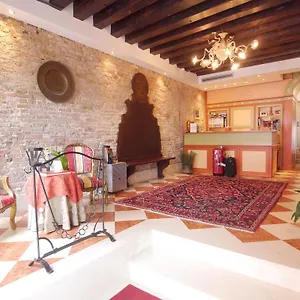 Ca' Dei Polo Hotel Venecia